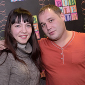 BubbleBall фото 65