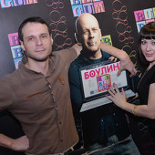 BubbleBall фото 77