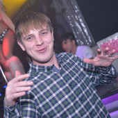 PENTHOUSE фото 75