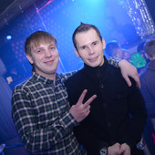 PENTHOUSE фото 77