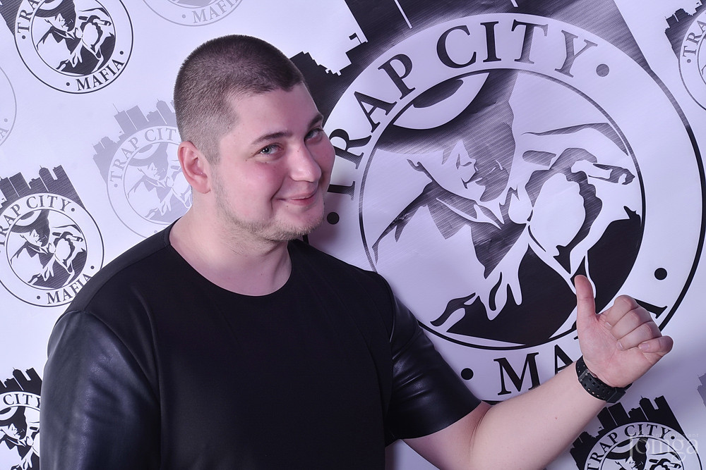 Фотография с Trap city в Пятерочка