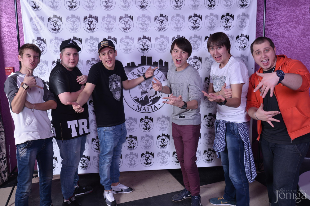 Фотография с Trap city в Пятерочка