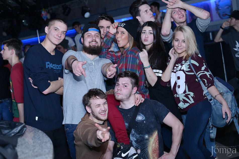 Фотография с Trap city в Пятерочка