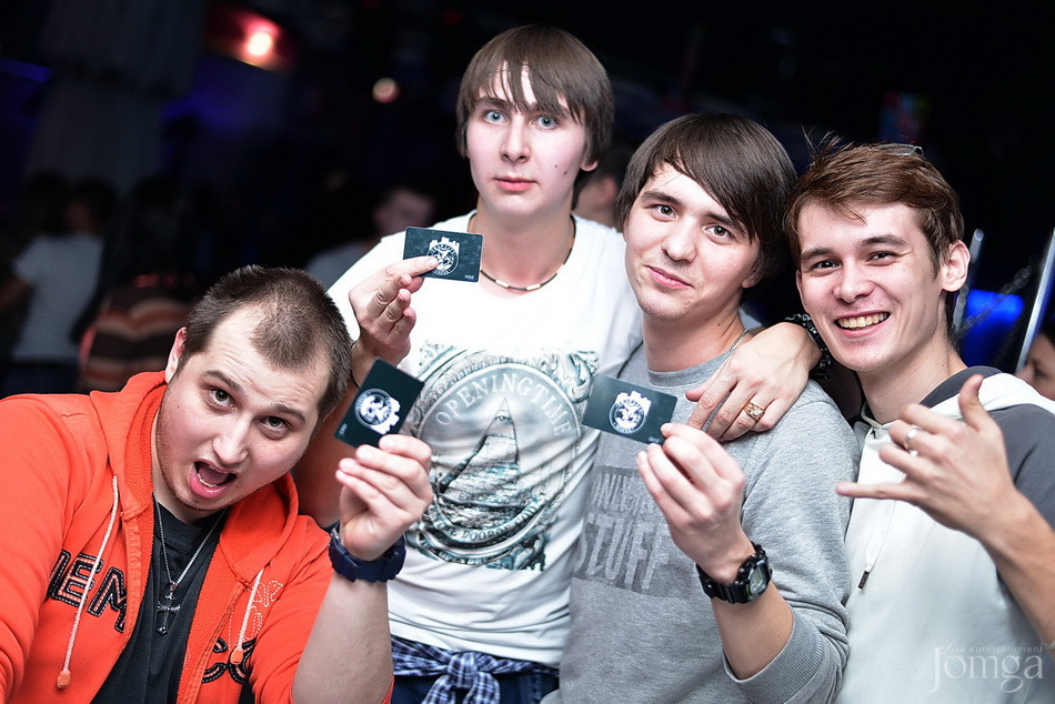 Фотография с Trap city в Пятерочка