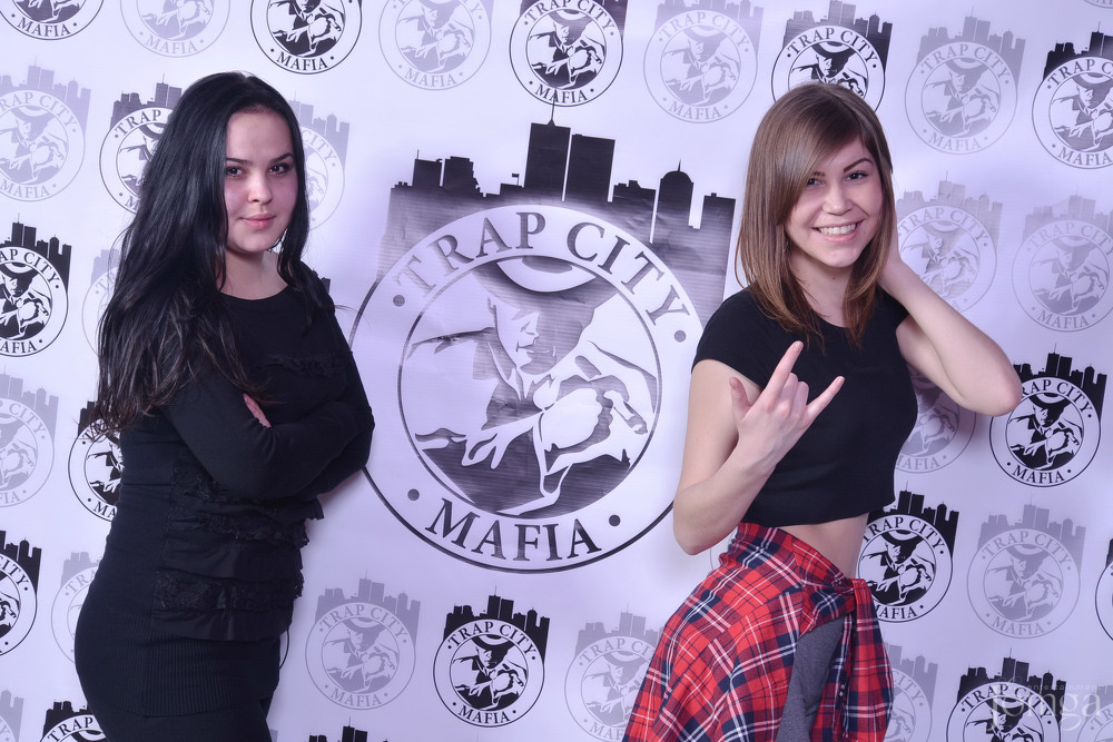 Фотография с Trap city в Пятерочка