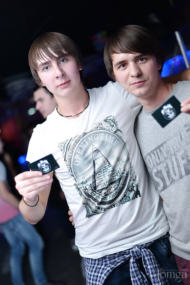 Фотография с Trap city в Пятерочка