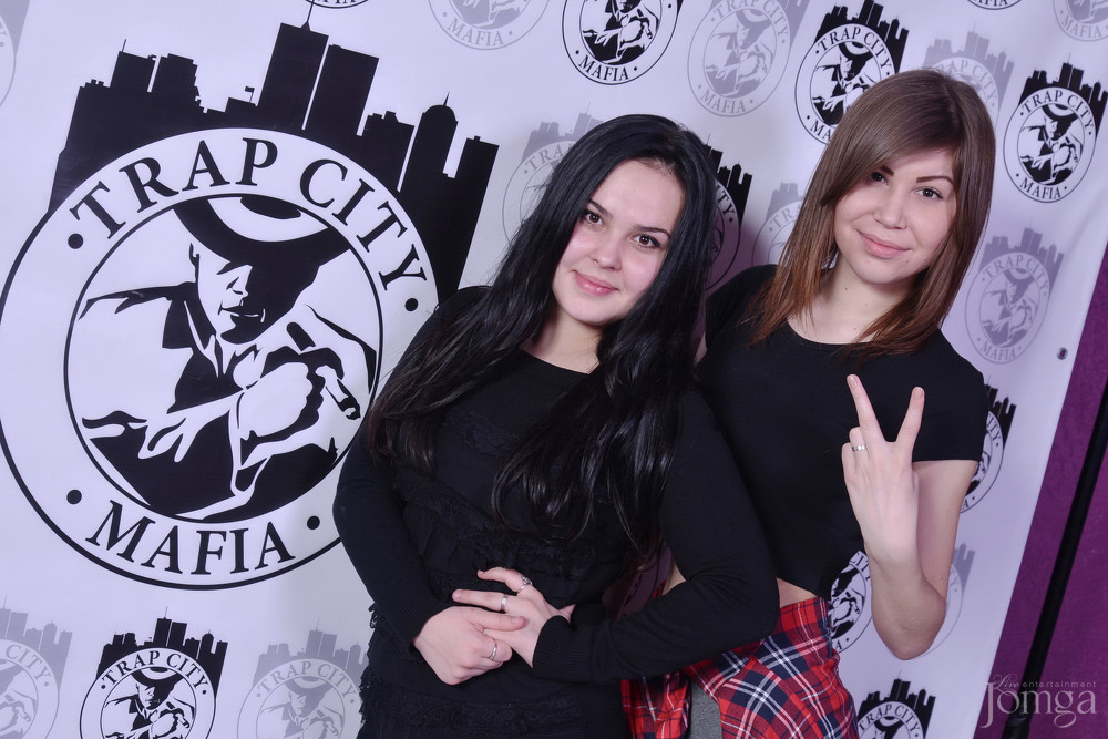 Фотография с Trap city в Пятерочка