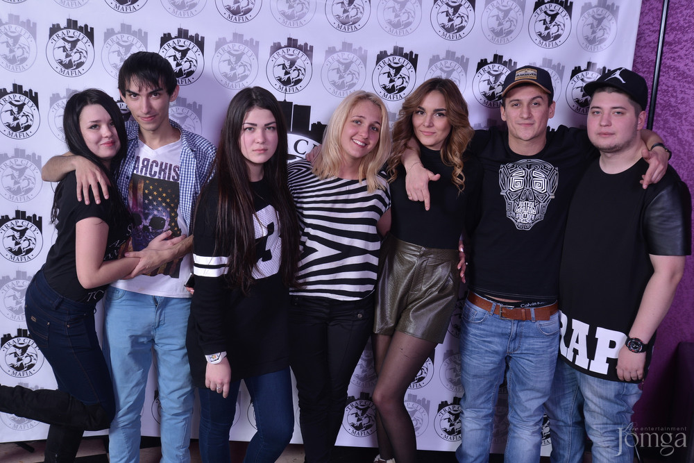 Фотография с Trap city в Пятерочка