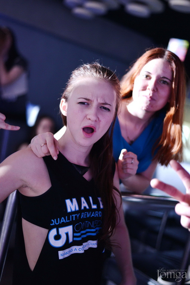 Фотография с Trap city в Пятерочка