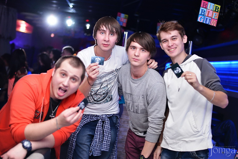 Фотография с Trap city в Пятерочка