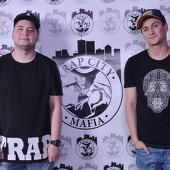 Trap city фото 126