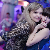 Trap city фото 102