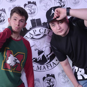 Trap city фото 147