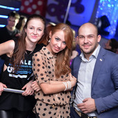 Trap city фото 92