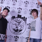 Trap city фото 135