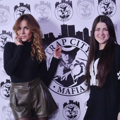 Trap city фото 115