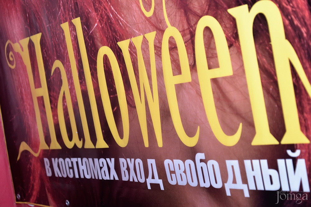 Фотография с VIP в Пятерочка