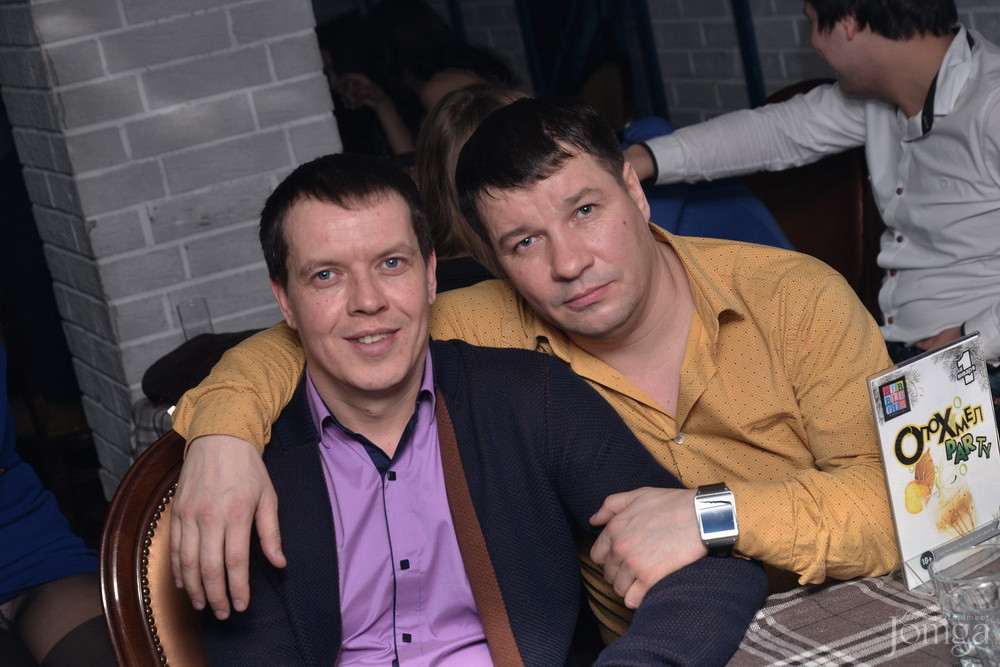 Фотография с AFTERPARTY в Пятерочка