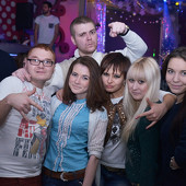 Dance WeekEnd фото 52