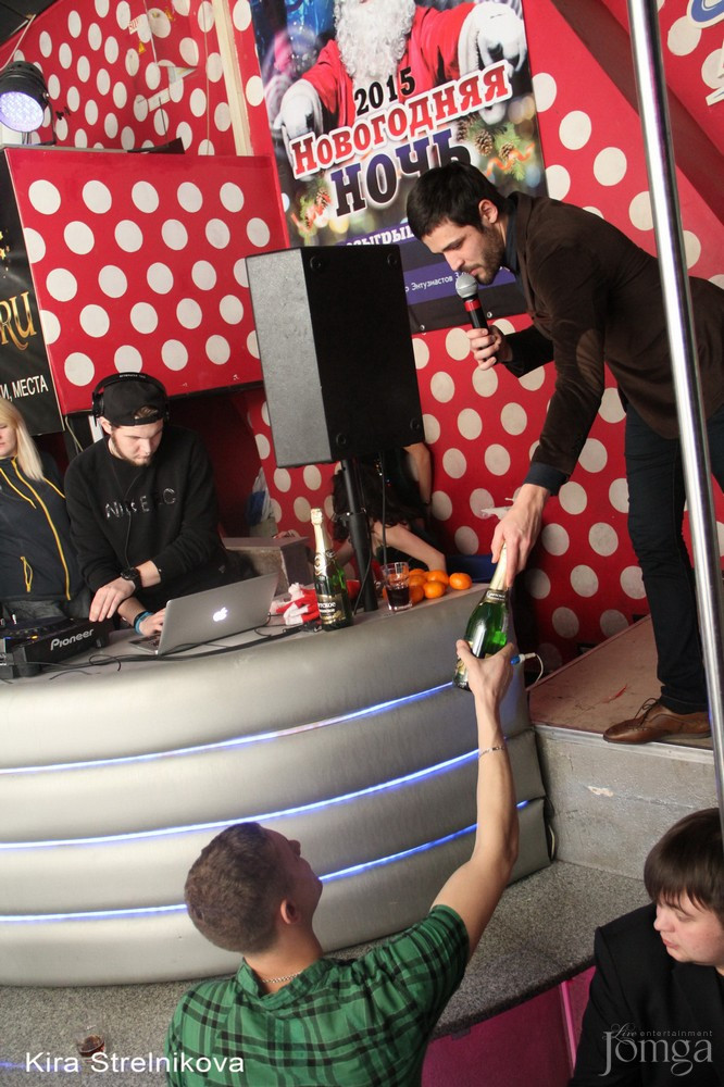 Фотография с НОВОГОДНЯЯ НОЧЬ 2015 в Пятерочка