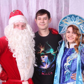 НОВОГОДНЯЯ НОЧЬ 2015 фото 158