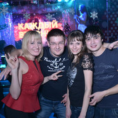 PENTHOUSE фото 91