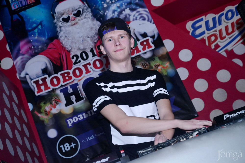 Фотография с TrapCity в Пятерочка