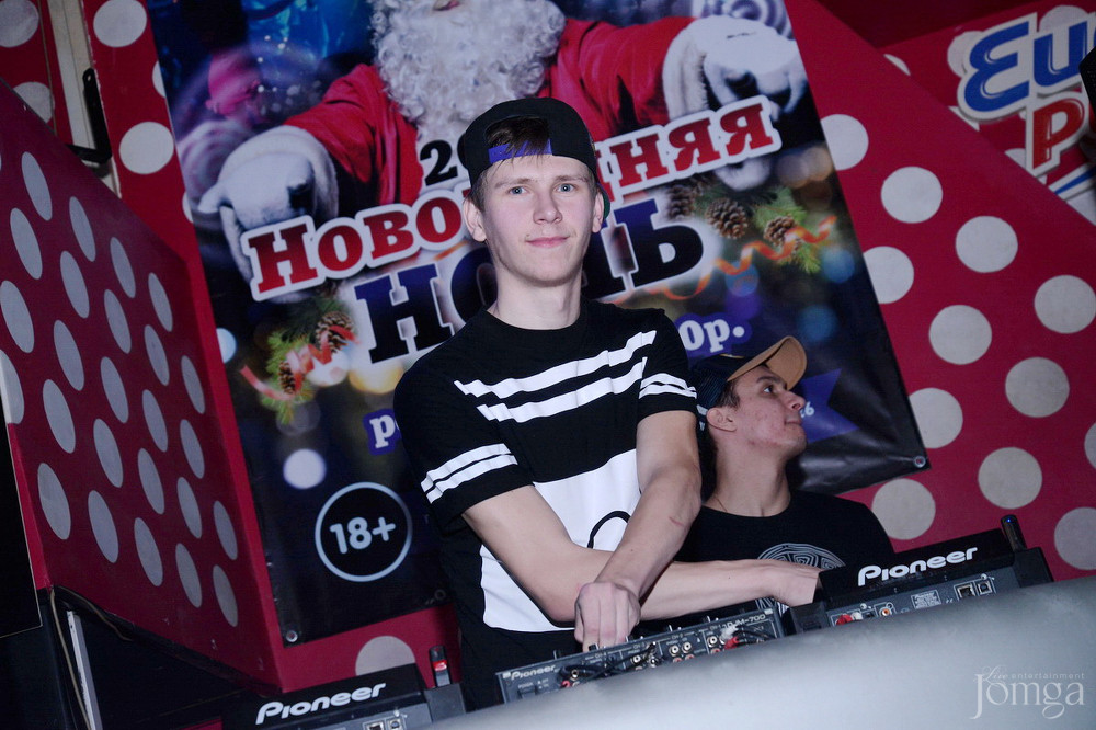 Фотография с TrapCity в Пятерочка