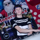 TrapCity фото 44