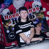 TrapCity фото 43