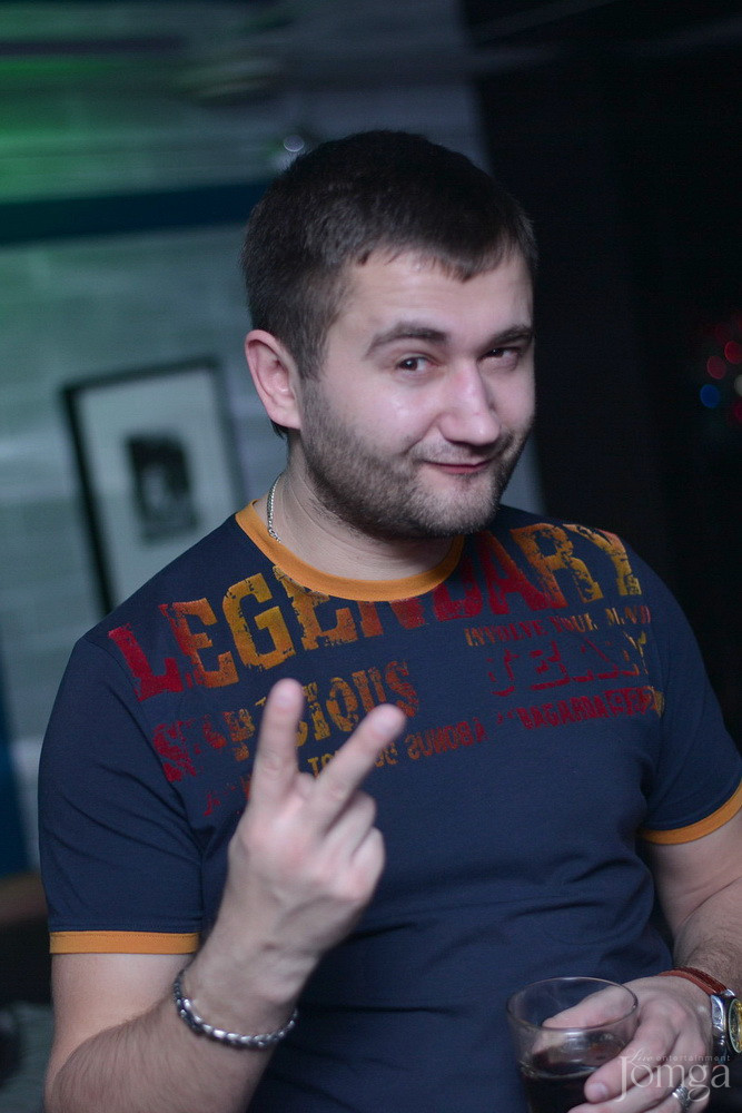 Фотография с AFTERPARTY в Пятерочка