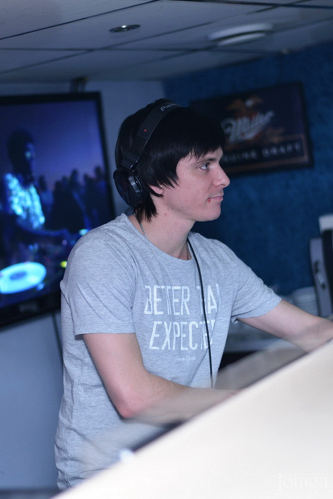 Фотография с AFTERPARTY в Пятерочка