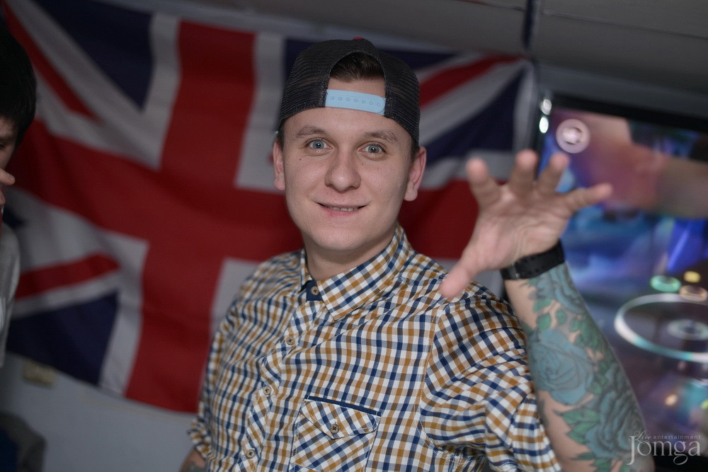 Фотография с AFTERPARTY в Пятерочка