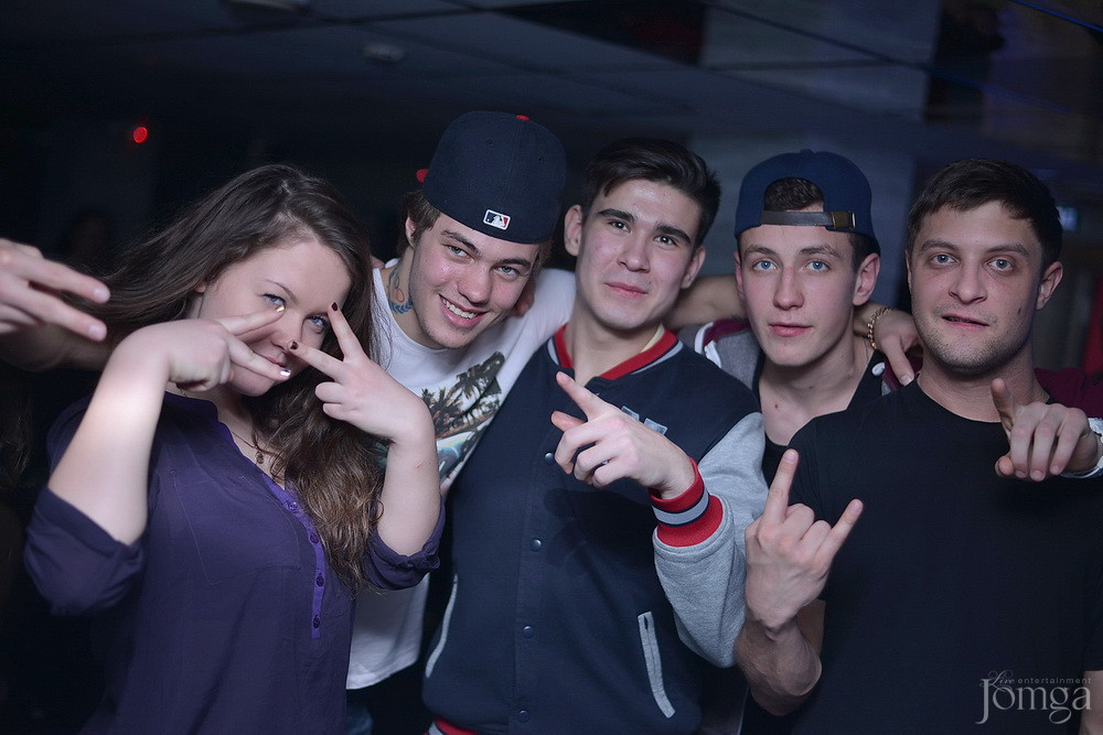 Фотография с AFTERPARTY в Пятерочка