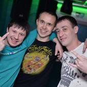 AFTERPARTY фото 32