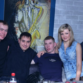 AFTERPARTY фото 44