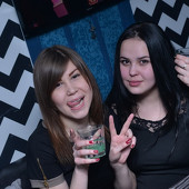 AFTERPARTY фото 58