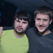 AFTERPARTY фото 114