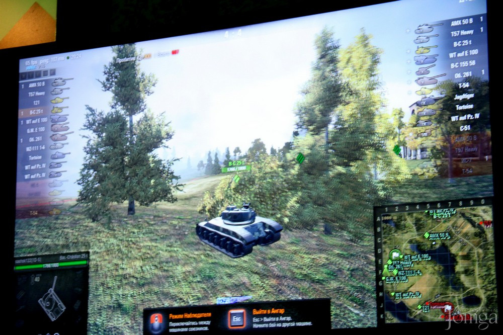 Фотография с Битва геймеров "World of Tanks" в Пятерочка