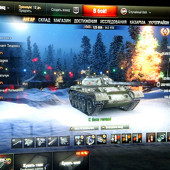 Битва геймеров "World of Tanks" фото 74