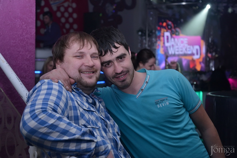 Фотография с Dance WeekEnd в Пятерочка