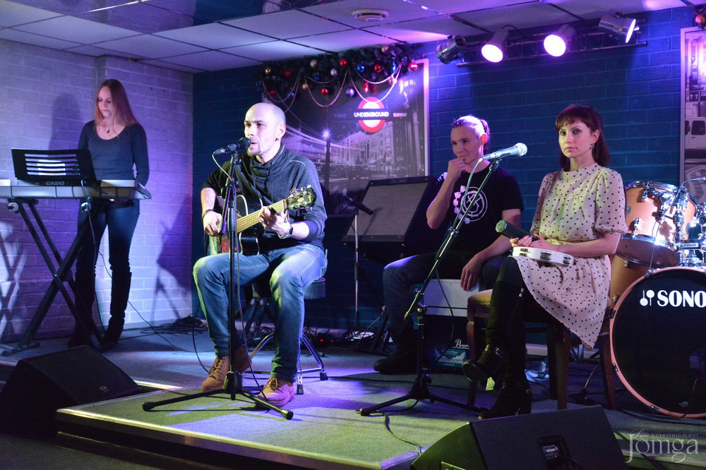 Фотография с гр. ЭССЕ & друзья в Пятерочка