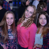 Татьянин день - Preparty фото 49