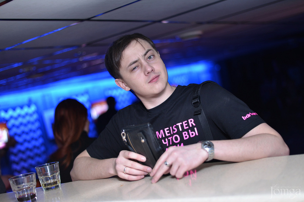 Фотография с AFTERPARTY в Пятерочка