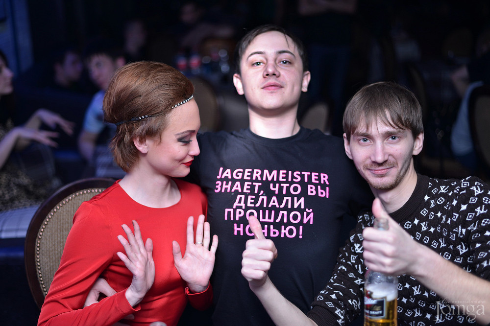 Фотография с AFTERPARTY в Пятерочка