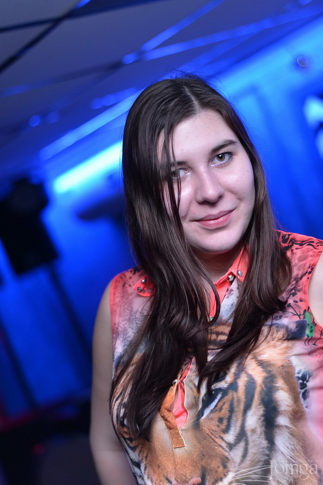 Фотография с AFTERPARTY в Пятерочка