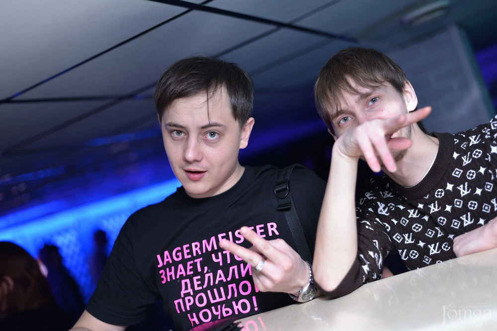 Фотография с AFTERPARTY в Пятерочка