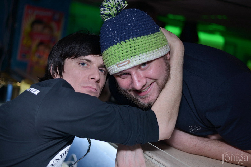 Фотография с AFTERPARTY в Пятерочка