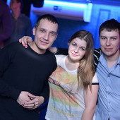 AFTERPARTY фото 38