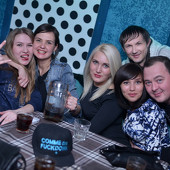 AFTERPARTY фото 62